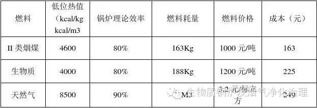 640.webp